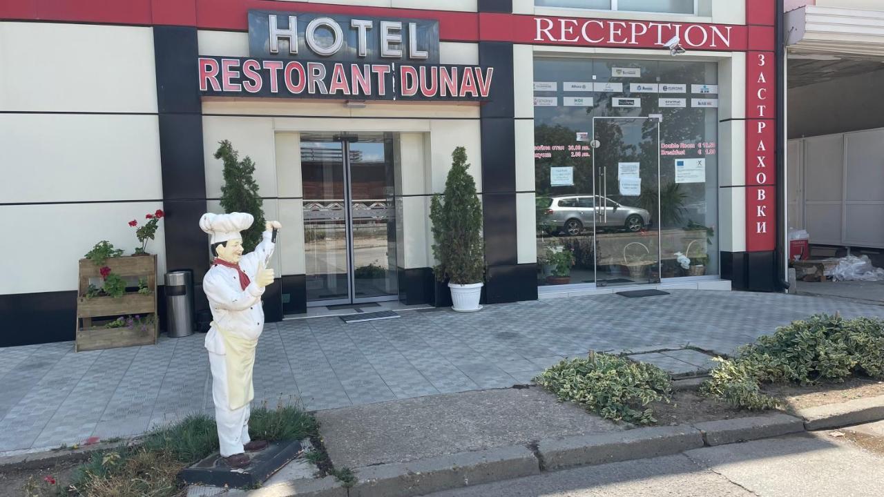 Hotel Dunav Tutrakan Екстер'єр фото